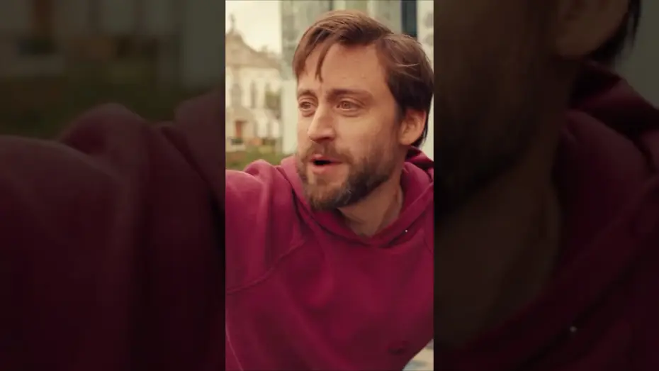 Watch film A Real Pain | Everybody Loves Benji