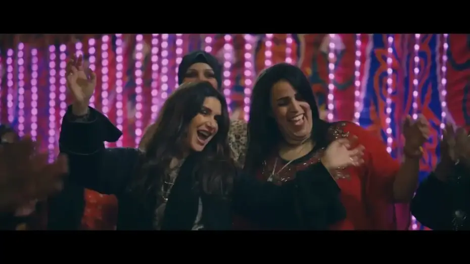 Watch film Family Business | الكبير وصل..🔥استنوا فيلم #فاميلي_بيزنس قريبا بجميع دور العرض#رشيدي_فيلم