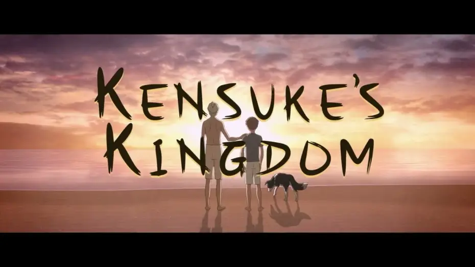 Watch film Kensuke's Kingdom | :30 Trailer