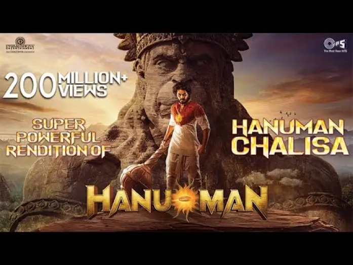 Watch film Hanu-Man | Powerful Hanuman Chalisa | HanuMan | Teja Sajja | Saicharan | Hanuman Jayanti Song | Jai Hanuman
