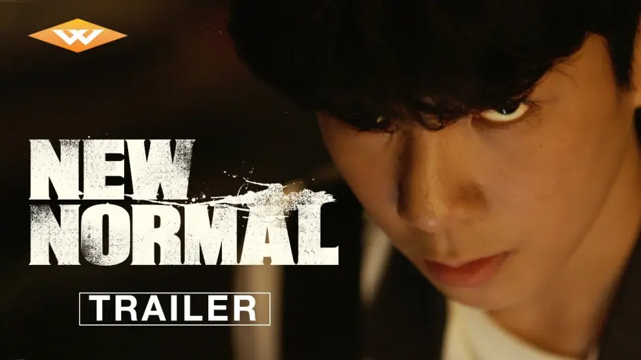 Watch film New Normal | Official Trailer [Subtitled]