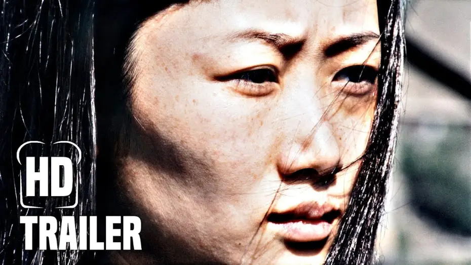 Watch film Caught by the Tides | CAUGHT BY THE TIDES Trailer German Deutsch 2025