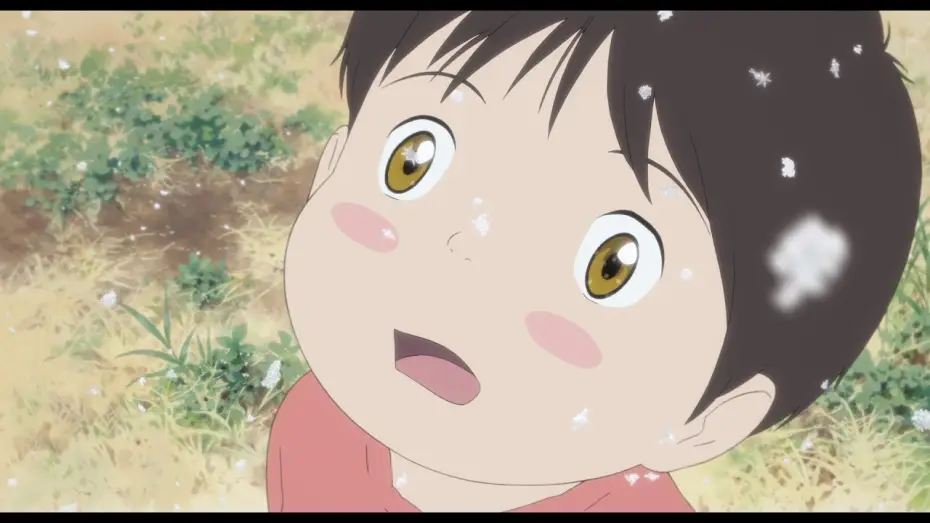 Watch film Mirai | MIRAI (Trailer)