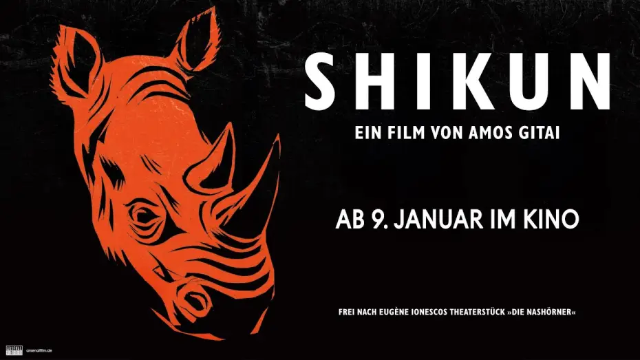 Watch film Shikun | SHIKUN | OmdU Trailer