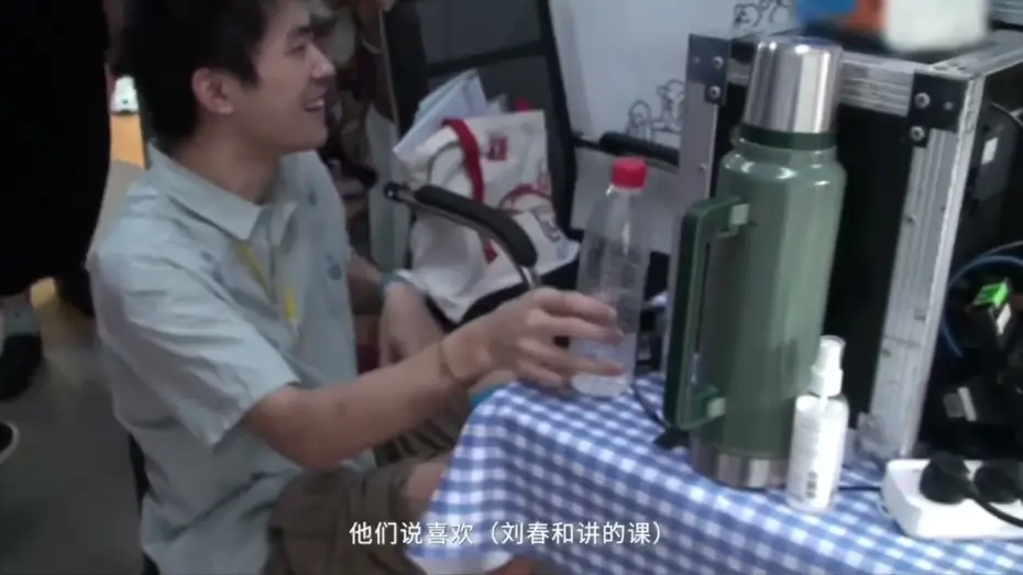 Watch film Big World | 【易烊千玺】刘春和老师的一则片场花絮【Jackson Yee】