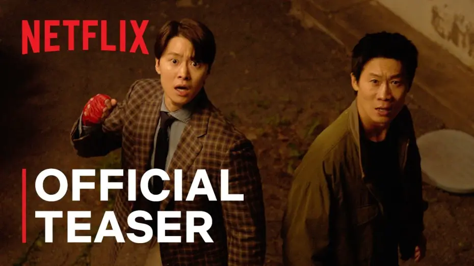 Watch film Husbands in Action | Official Teaser [ENG SUB]