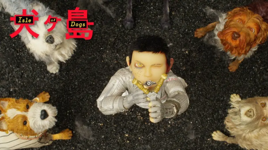 Watch film Isle of Dogs | "Somebody Is Up To Something" TV Commercial