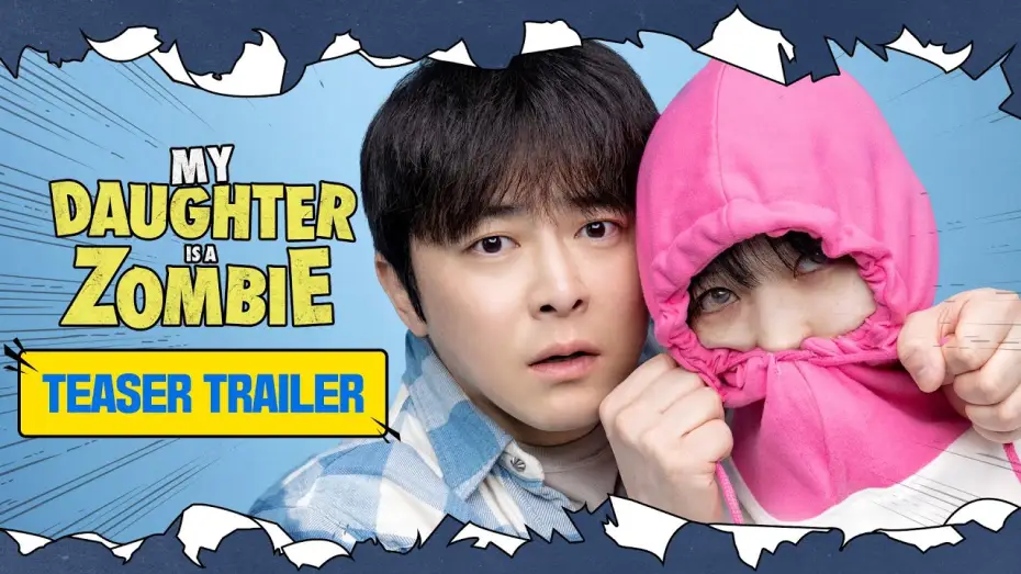 Watch film My Daughter is a Zombie | Official Teaser Trailer [ENG SUB]