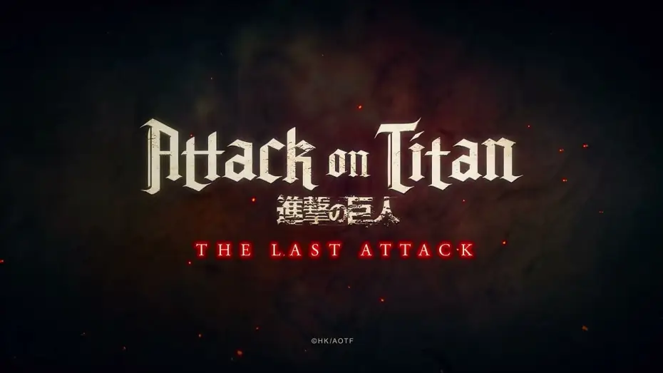 Watch film Attack on Titan: THE LAST ATTACK | Teaser tr&aacute;iler oficial en espa&ntilde;ol