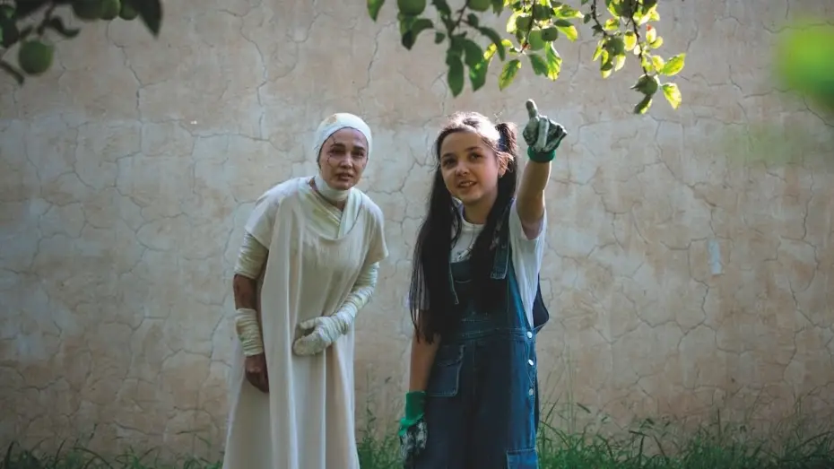 Watch film Black Rabbit, White Rabbit | BLACK RABBIT, WHITE RABBIT trailer | BFI London Film Festival 2025 &ndash; 8-19 October