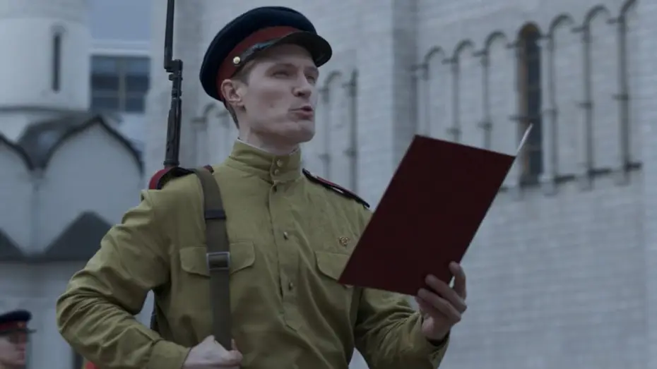 Watch film Командир | Командир &mdash; Русский трейлер (2024)