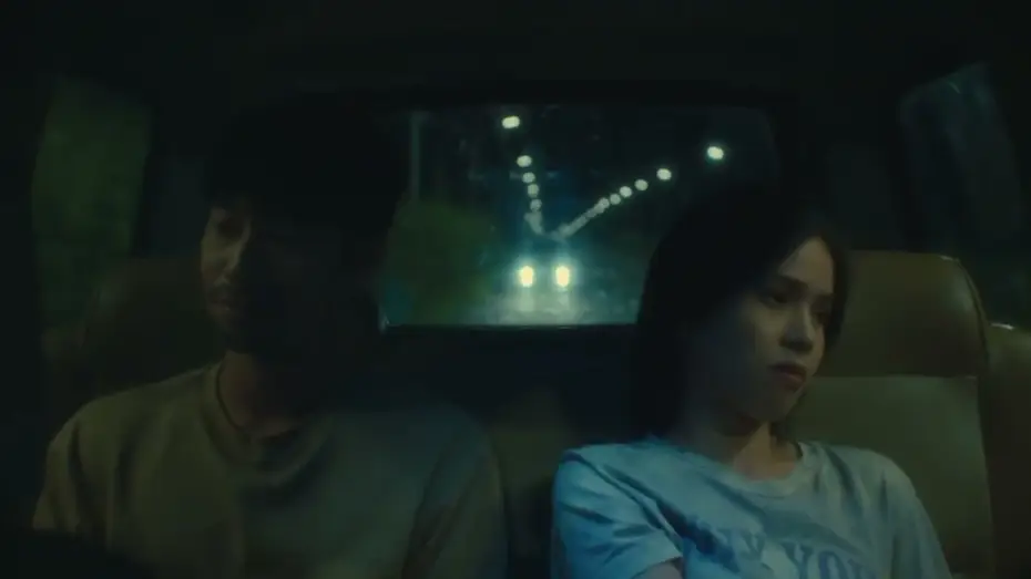 Watch film Hyphen | Official Trailer