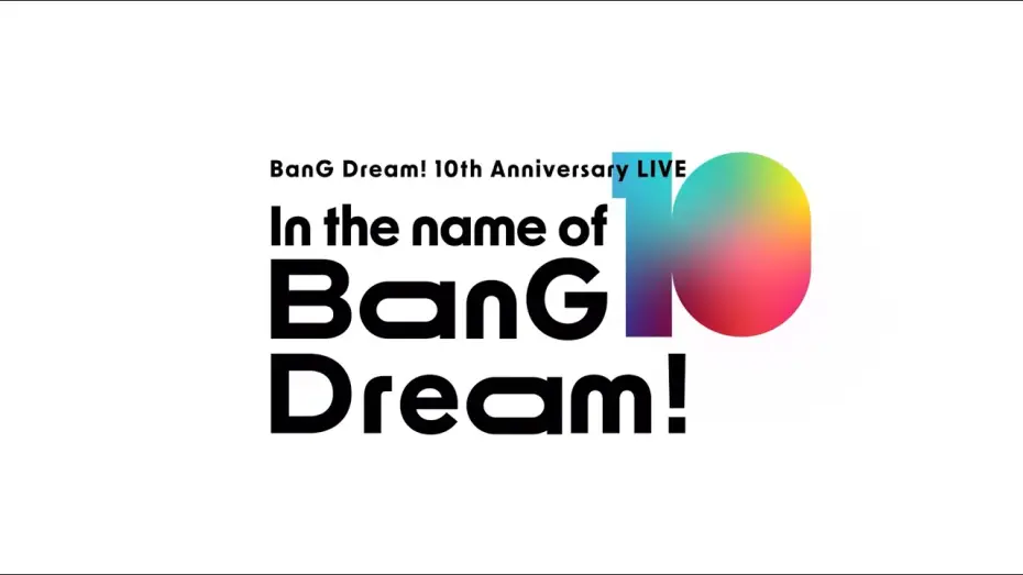 Watch film BanG Dream! 10th Anniversary LIVE「In the name of BanG Dream!」 | 【Trailer】BanG Dream! 10th Anniversary LIVE「In the name of BanG Dream!」（2026/2/28開催！）