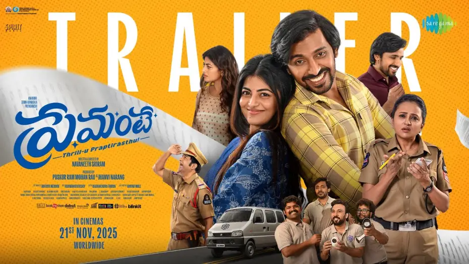 Watch film Premante | Premante - Official Trailer | Priyadarshi, Anandhi | Navaneeth Sriram | Leon James