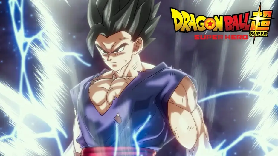 Watch film Dragon Ball Super: Super Hero | Dragon Ball Super: SUPER HERO | TRAILER OFFICIEL 2
