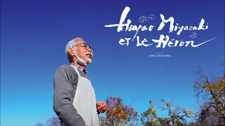 Watch film Hayao Miyazaki and the Heron | Bande-annonce [VOSTFR]