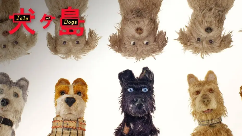 Watch film Isle of Dogs | "I Love Dogs" TV Commercial