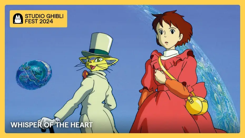 Watch film Whisper of the Heart | Ghibli Fest 2024 Trailer