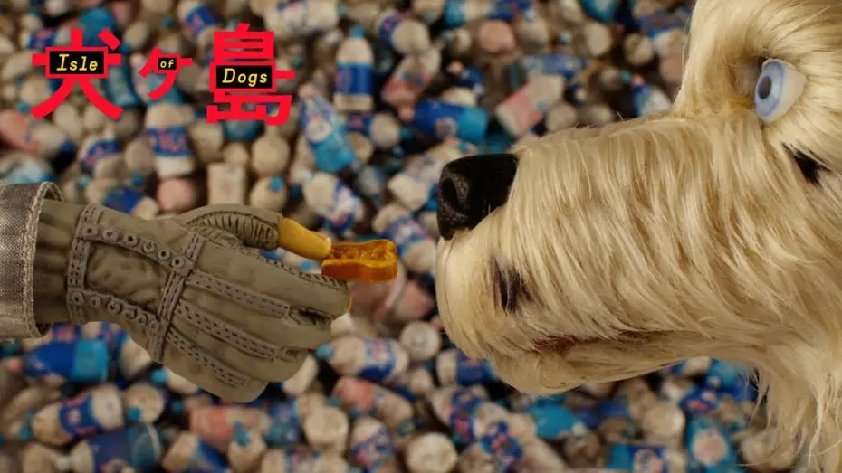 Watch film Isle of Dogs | "Life is Better with Dogs" TV Commercial