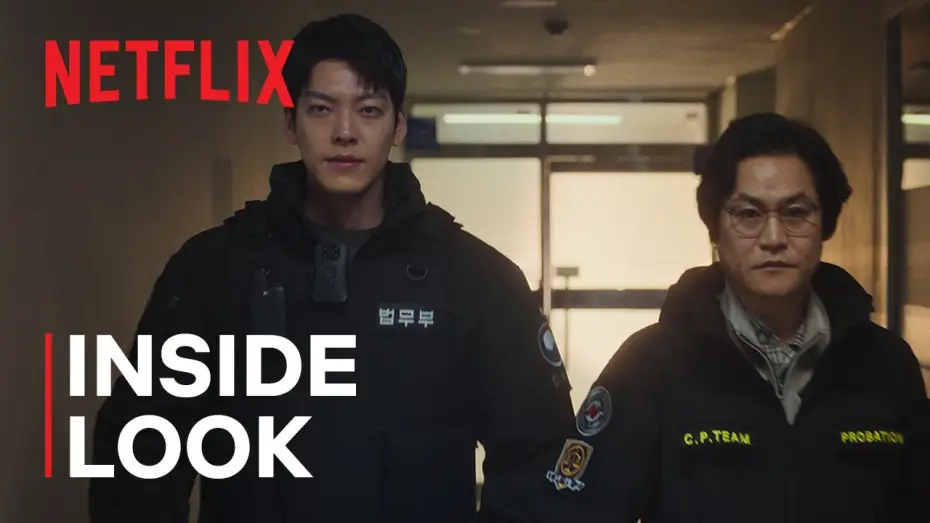 Watch film Officer Black Belt | Inside Look with Kim Woo-bin [ENG SUB]