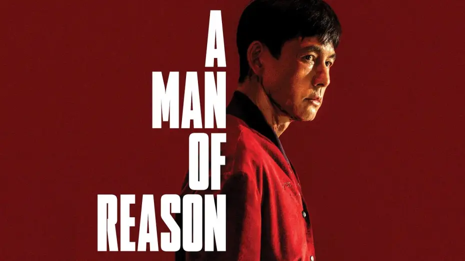 Watch film A Man of Reason | Offizieller Trailer