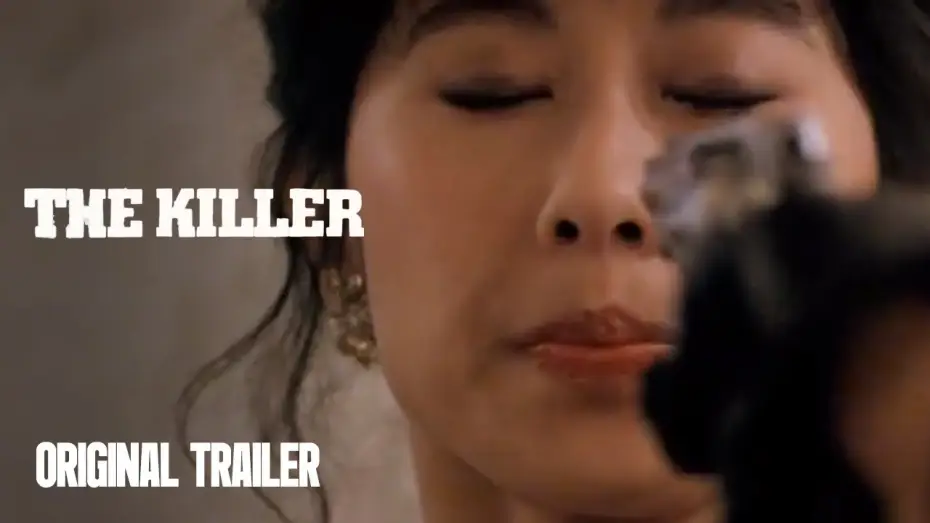 Watch film The Killer | Original Trailer [Dubbed]