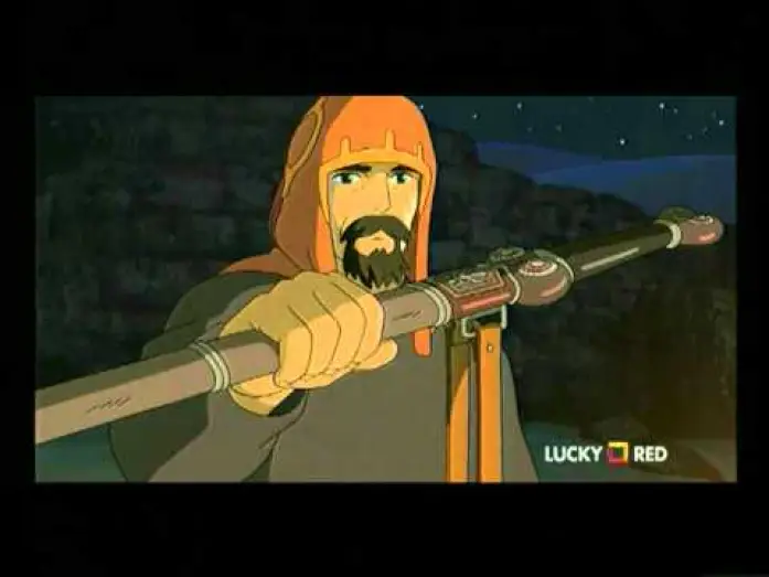 Watch film Tales from Earthsea | i racconti di terramare Trailer ita