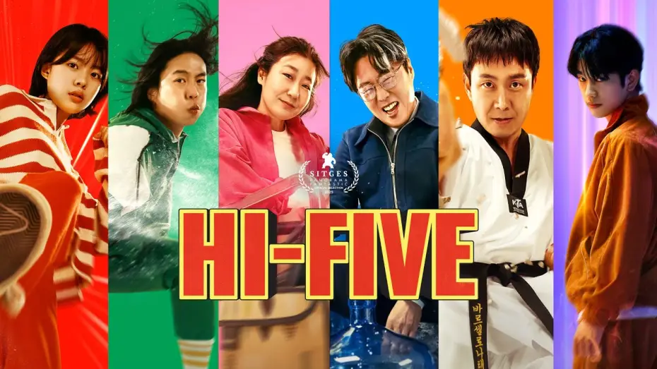 Watch film Hi-Five | HI FIVE | TR&Aacute;ILER OFICIAL en ESPA&Ntilde;OL | YouPlanet Distribution