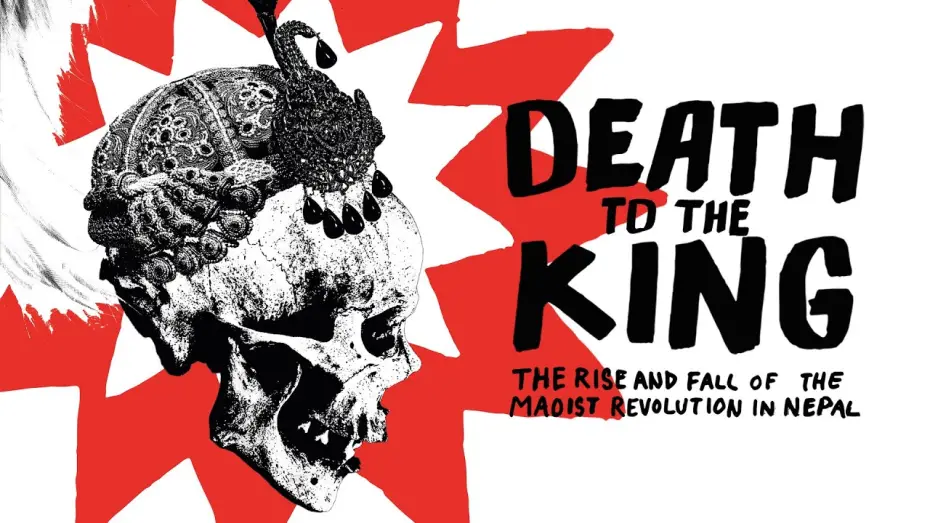 Watch film Death to the King | Death to the King | Trailer