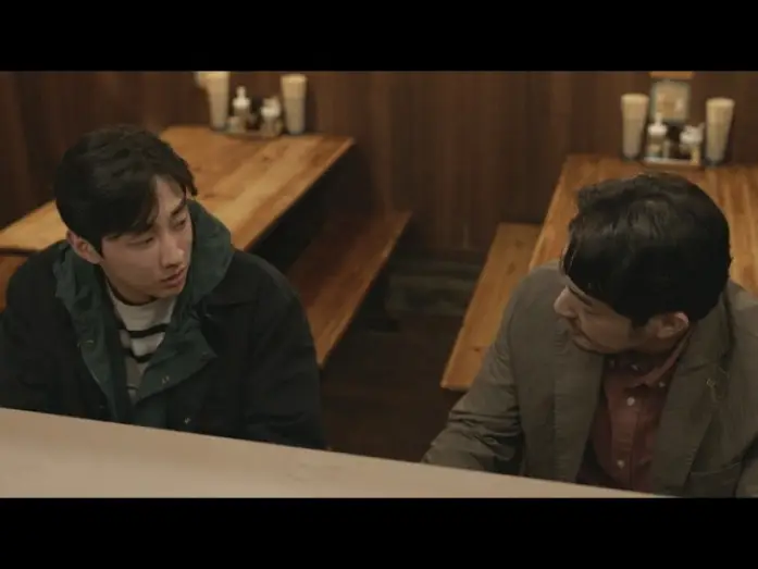Watch film Mr. Shota's Last Business Trip | Mr. Shota's Last Business Trip | Official Teaser Trailer | INTL