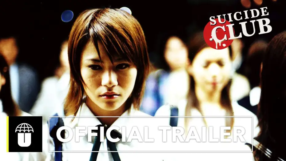 Watch film Suicide Club | Official Trailer [Subtitled]