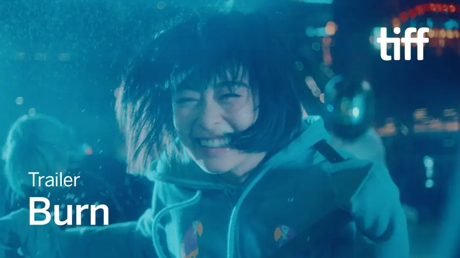 Watch film BURN | Trailer [Subtitled]