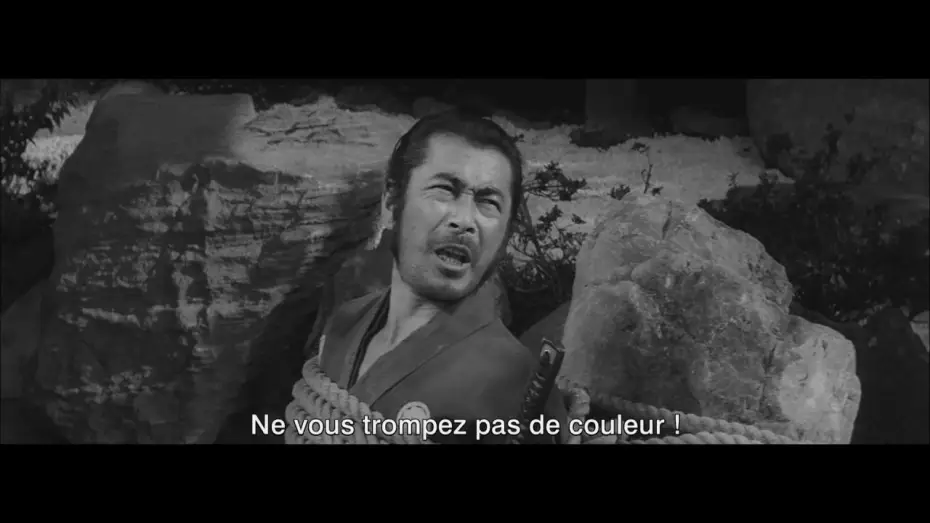 Watch film Sanjuro | SANJURO - extrait "Camelias" VOST