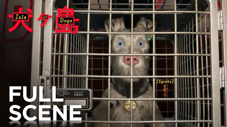 Watch film Isle of Dogs | Full Scene