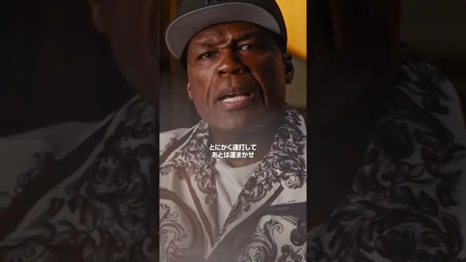 Watch film Street Fighter | Game Director Nakayama-san