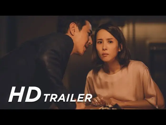 Watch film Parasite | PARASITE Trailer (Deutsch)