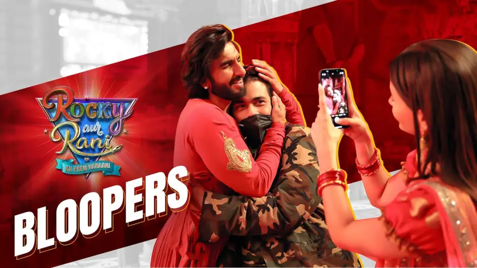 Watch film Rocky Aur Rani Kii Prem Kahaani | Rocky Aur Rani Kii Prem Kahaani - Bloopers  | Ranveer Singh | @aliabhatt  | Karan Johar