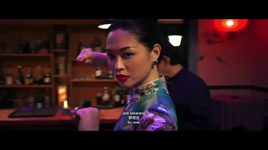 Watch film Gayong 2 | OFFICIAL TEASER TRAILER GAYONG 2