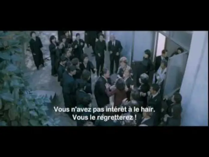 Watch film Mother | MOTHER de Bong Joon-ho - Film-annonce