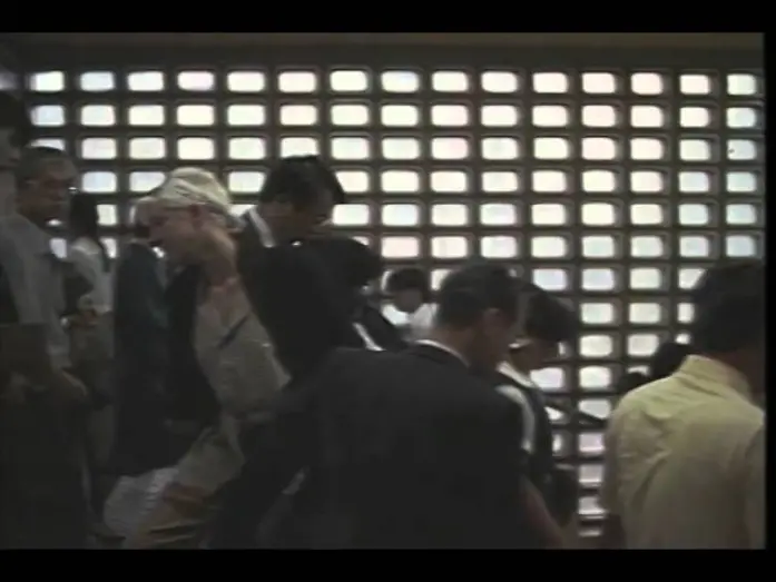 Watch film Tokyo Pop | Tokyo Pop Trailer 1988