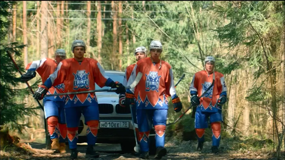 Watch film Я &mdash; медведь | Я &mdash; Медведь &mdash; Русский трейлер (2024)