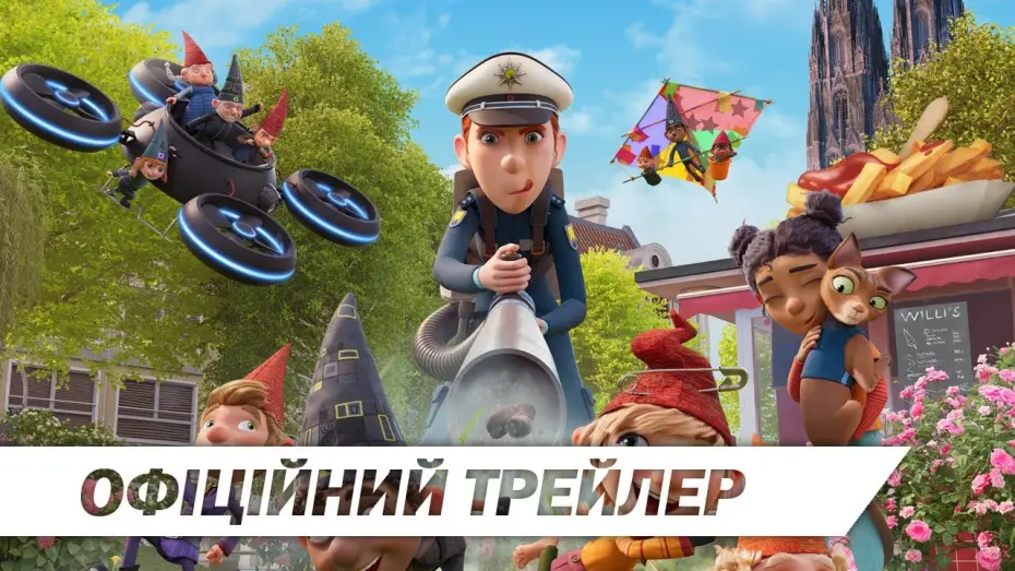 Watch film The Super Elfkins | Офіційний трейлер