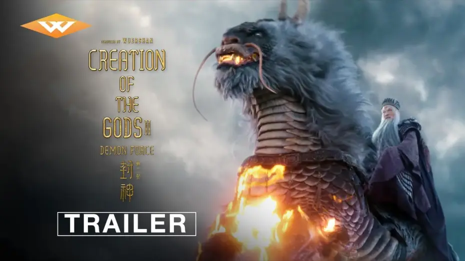 Watch film Creation of the Gods II: Demonic Confrontation | Official Trailer [Subtitled]