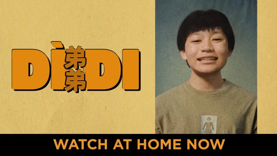 Watch film D&igrave;di (弟弟) | Own or Rent Today!