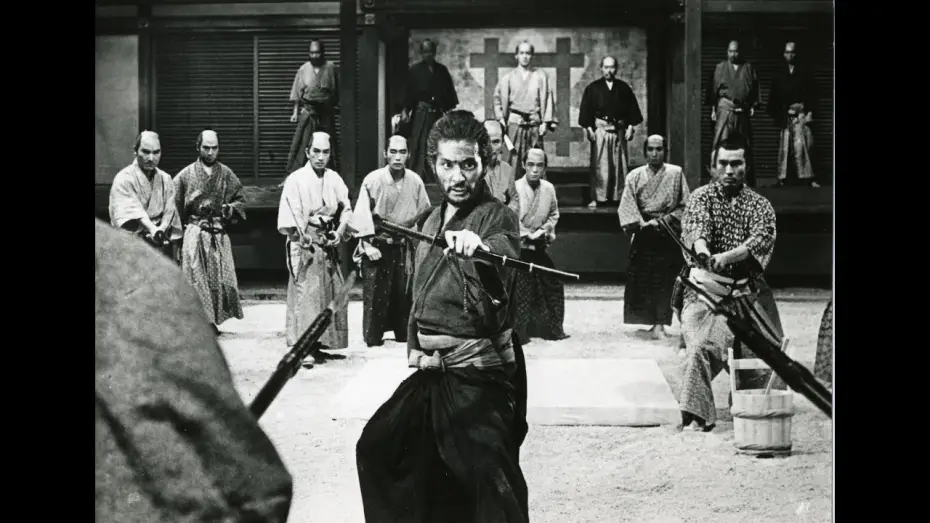 Watch film Harakiri | Harakiri - Tr&aacute;iler