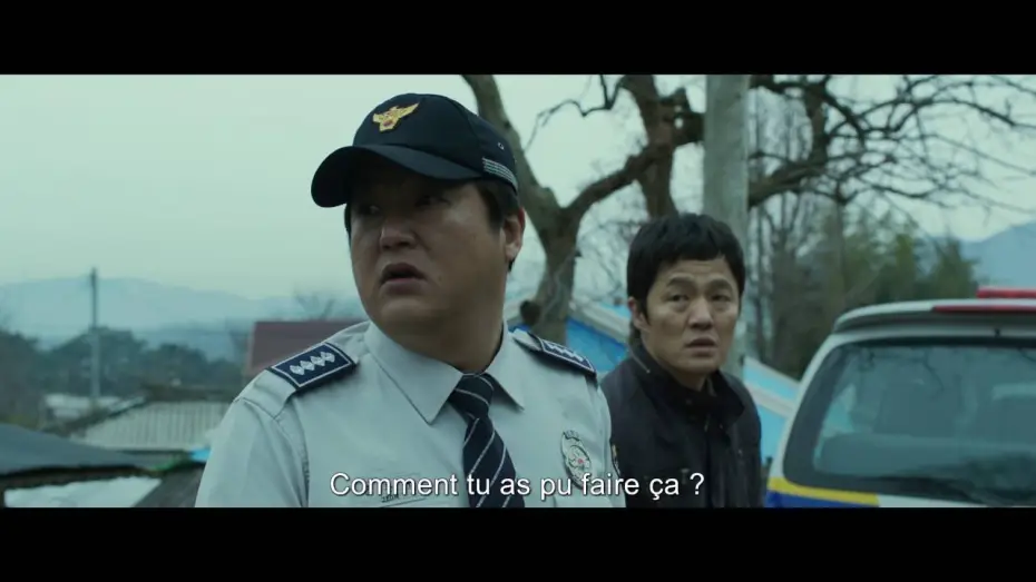Watch film The Wailing | THE STRANGERS - Bande Annonce - VOST