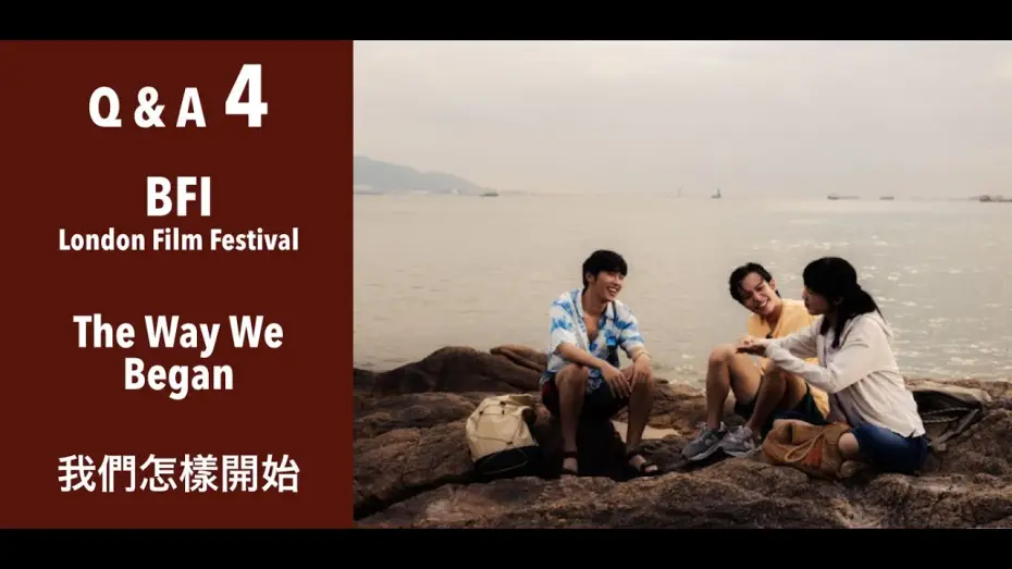 Watch film The Way We Talk | Q&A ep.4 - BFI London Film Festival