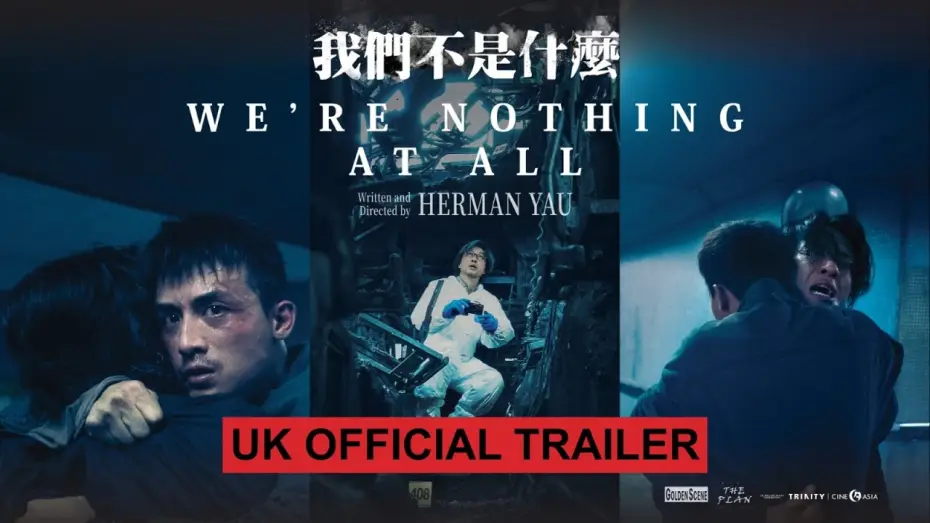 Watch film We're Nothing at All | UK Official Trailer [Subtitled]
