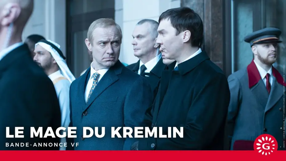 Watch film The Wizard of the Kremlin | LE MAGE DU KREMLIN - Bande-annonce VF [Le 21 janvier au cin&eacute;ma]