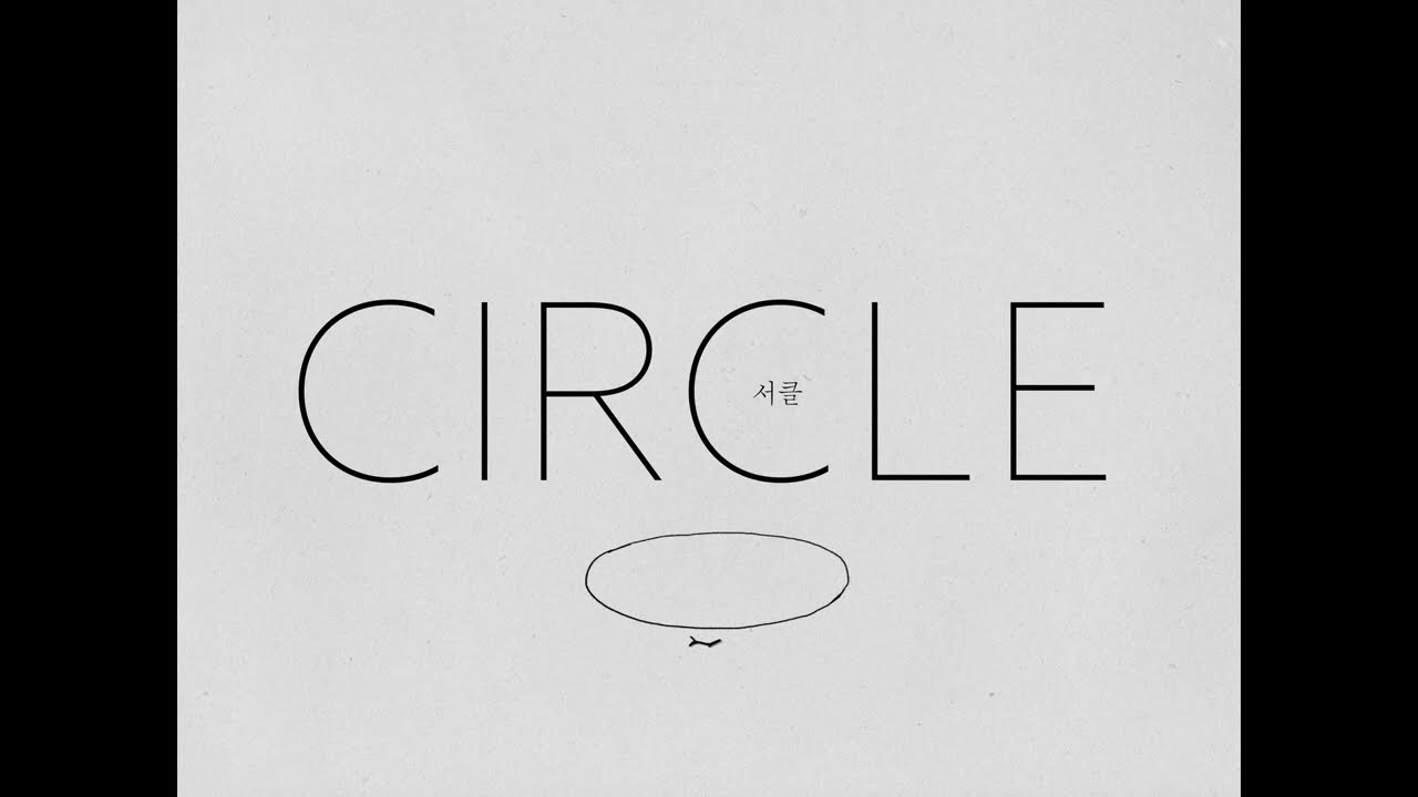 Watch film Circle | 서클 CIRCLE trailer